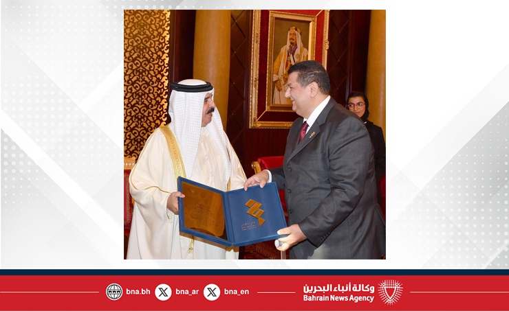 جائزة الملك حمد لتمكين الشباب.. رؤية ملكية تعيد صياغة دور الشباب في التنمية العالمية